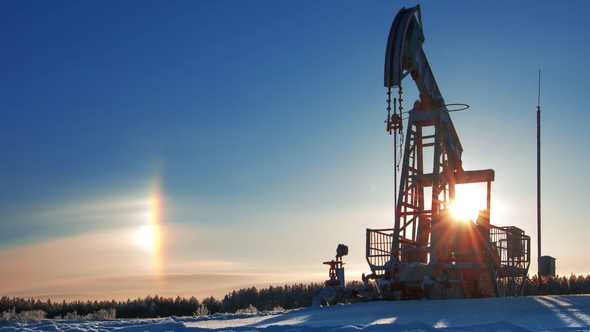 DDN Energía, Petróleo y Gas